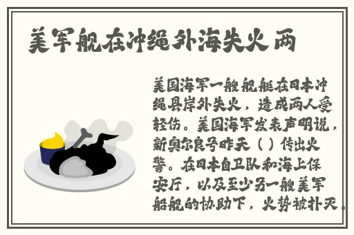 51无人区码一码二码三码四码