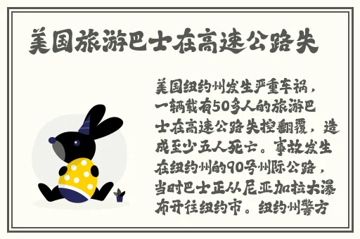 天堂在 线中文在线资源